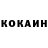 Метадон methadone Misha Kolianovskyi
