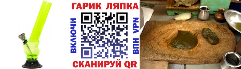 наркотики Майкоп Гашиш VHQ