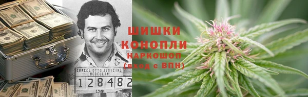 мдпв Верхнеуральск