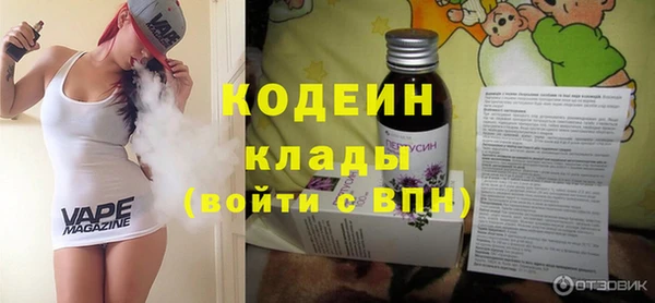мдпв Верхнеуральск