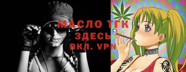 jwh Верхний Тагил