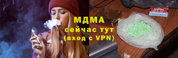 мдпв Верхнеуральск