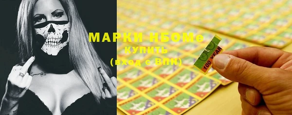 jwh Верхний Тагил