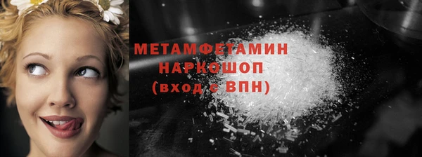 мдпв Верхнеуральск