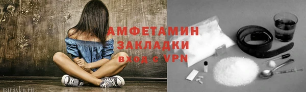 мдпв Верхнеуральск