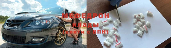 наркотики Снежногорск
