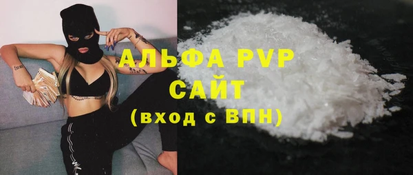 мдпв Верхнеуральск