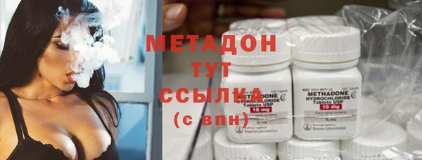 jwh Верхний Тагил