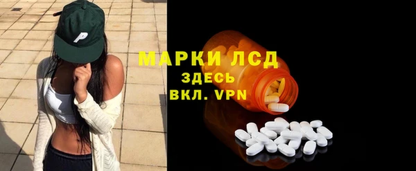 jwh Верхний Тагил