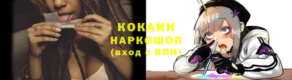 jwh Верхний Тагил