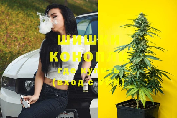 меф Волоколамск