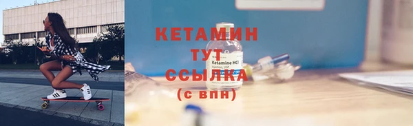 jwh Верхний Тагил
