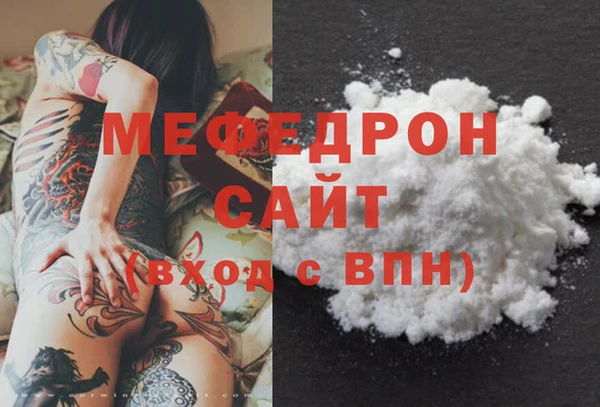 ГАЛЛЮЦИНОГЕННЫЕ ГРИБЫ Верея