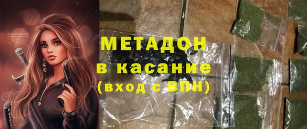 jwh Верхний Тагил
