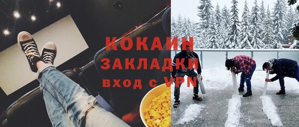 мдпв Верхнеуральск