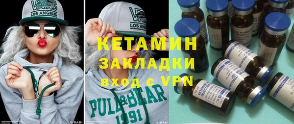 ГАЛЛЮЦИНОГЕННЫЕ ГРИБЫ Верея
