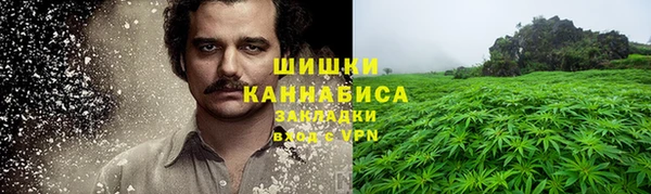 jwh Верхний Тагил