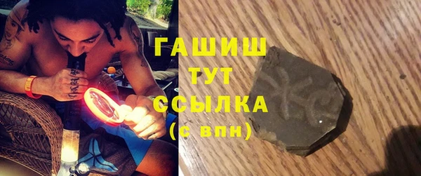 jwh Верхний Тагил
