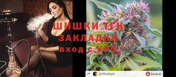 jwh Верхний Тагил
